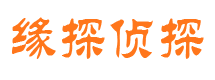 广宗市婚外情调查